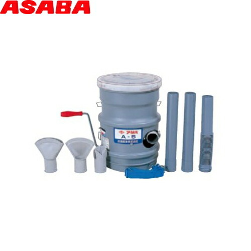 ASABA（麻場） 散粉機 胸掛けダスター A-5 手動式