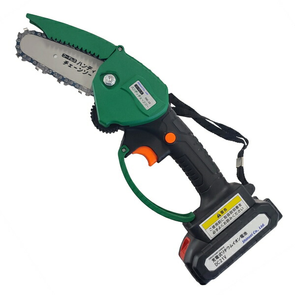 楽天市場】シンセイ 充電式コードレス ハンディチェーンソー CHC-15