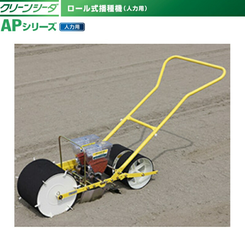 楽天市場】アグリテクノサーチ｜アグリテクノ矢崎 ＜交換部品・本体