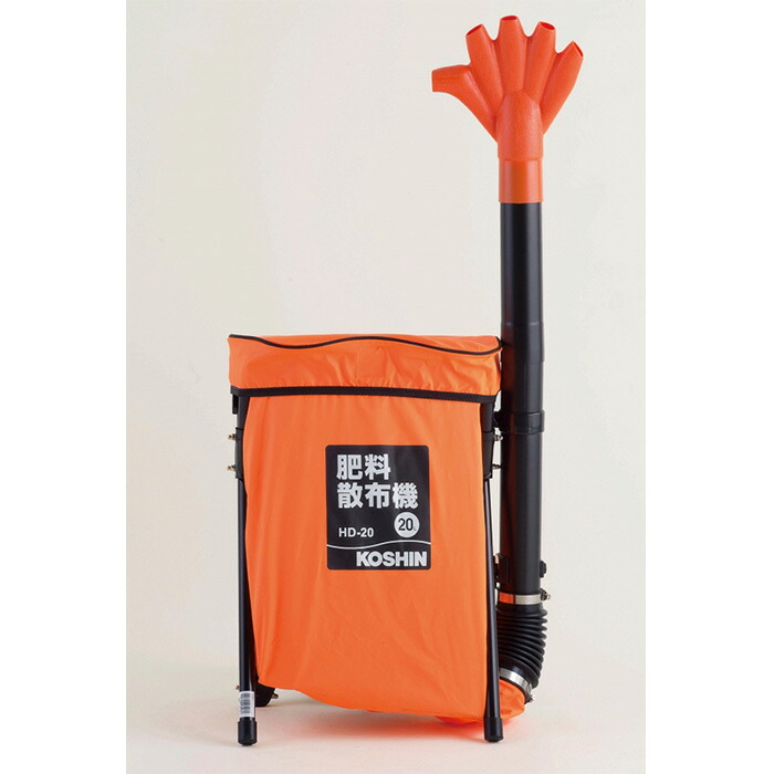 KOSHIN　工進　肥料散布機(手動式)　20L　HD-20