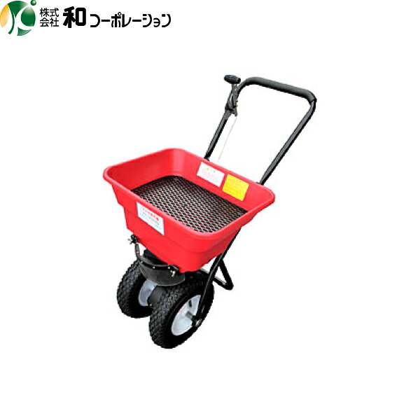 KAZ　手押し式　マルチ散布機　KT-30PRO　容量30リットル　肥料散布機 粒剤散布機 粉剤散布機 除草剤 種 融雪剤