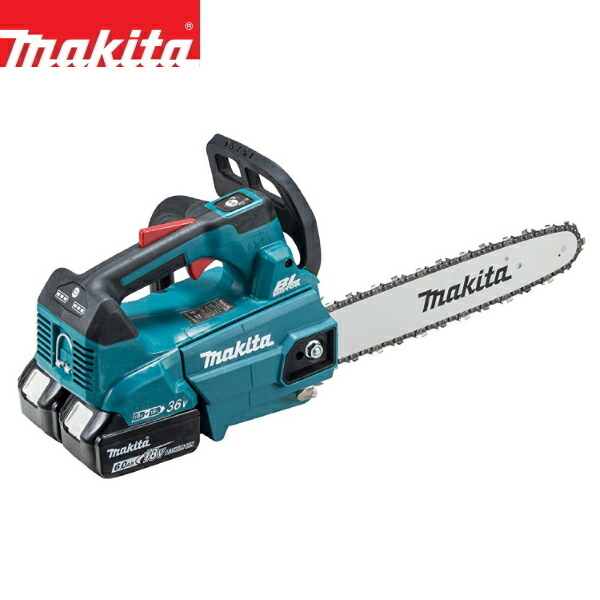 【P5倍】 Makita マキタ 充電式 チェンソー MUC306DGF ガイドバー300mm バッテリー2個+充電器 36V仕様でパワフル トップハンドル/高出力/高回転/排ガスゼロ 【バナーからエントリーでポイント5倍 7/19 20:00 - 7/26 1:59】|農薬・資材・農機のおてんとさん
