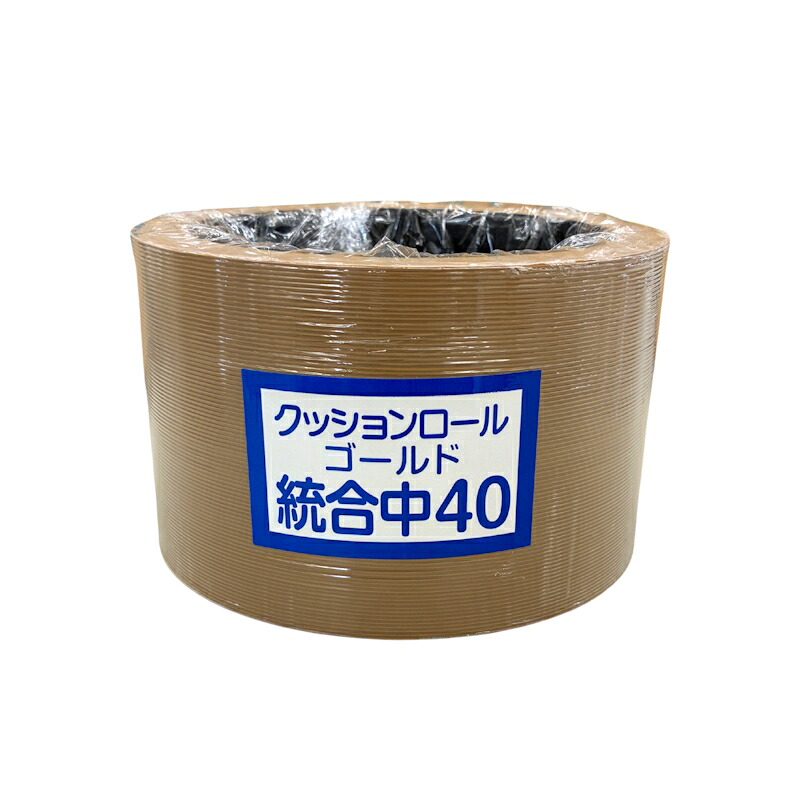 【P5倍】 もみすりクッションロール 高耐久 ゴールド統合中40 【新興工業 籾摺り機用 もみすりロール 籾摺ロール】 【バナーからエントリーでポイント5倍 7/19 20:00 - 7/26 1:59】|農薬・資材・農機のおてんとさん