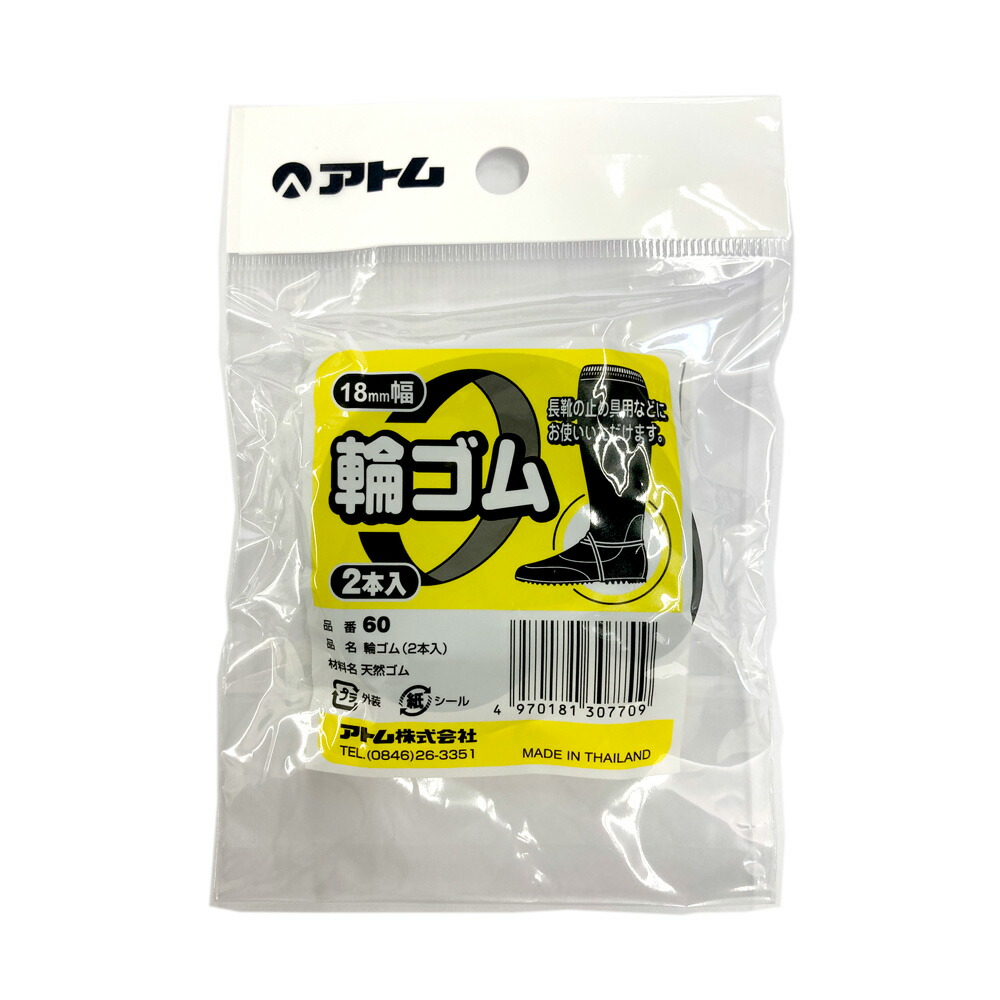 楽天市場】タケノコ鍬 HC0014 収穫 くわ クワ 竹の子 筍