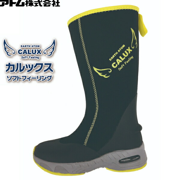楽天市場】オカモト ウェダーチェスト No.80233 カーキ S-XL