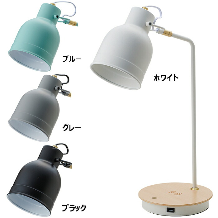 LED速見表照明ランプ タッチセンサー 無線電話申し受ける役立つこと付き添い人 （5V/1A）イシグロ 速見表照明ランプ スマホ申し受ける
