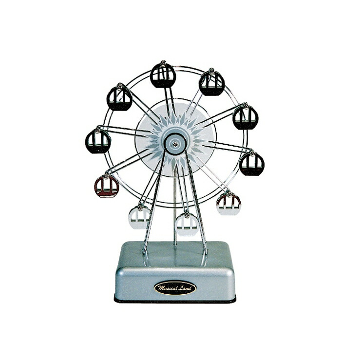 Feriss wheel オルゴール 観覧車 シルバー イシグロ 12720 【はこぽす対応商品】【コンビニ受取対応商品】