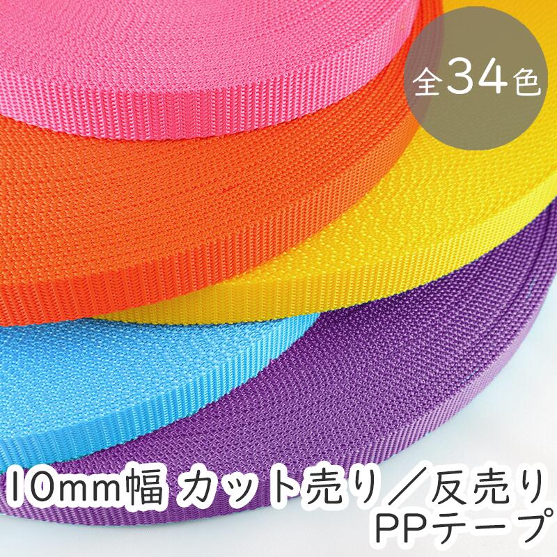 新品タグ付きパルパルーザブランケット フィリップスが12月にニューヨークで開催するオークションに