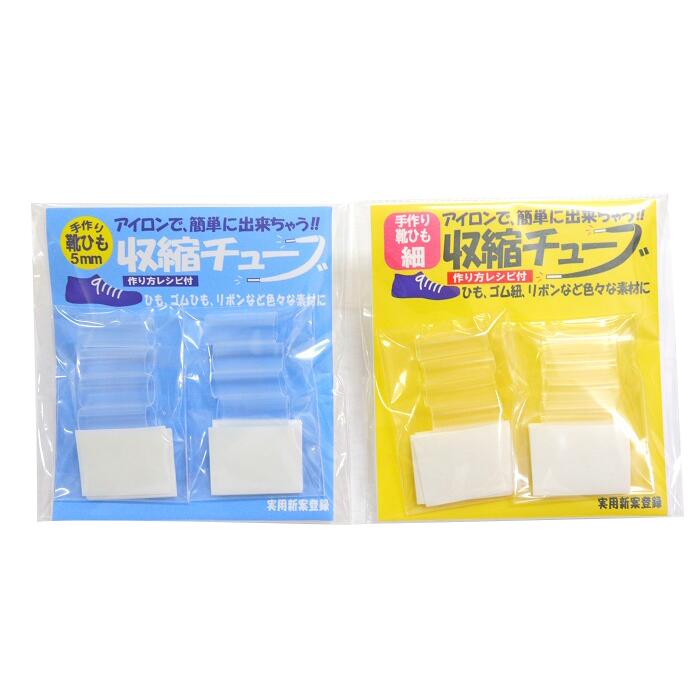 楽天市場】マニプレーションによる補正法 : OTHERS