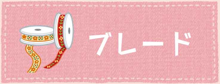 楽天市場】※外装に痛みあり※ 礼服全書 【佐藤五郎・松田法明