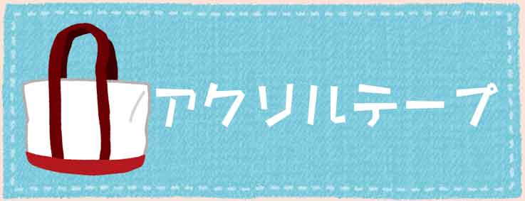 楽天市場】マニプレーションによる補正法 : OTHERS