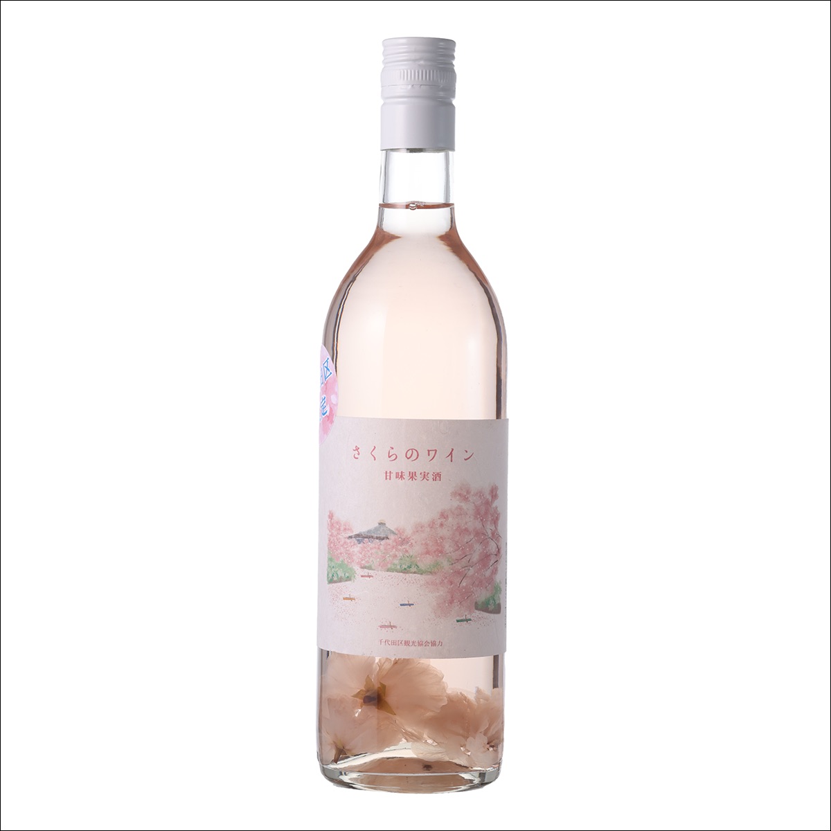 楽天市場】『Theかぼちゃワイン カードコレクション』三浦みつる