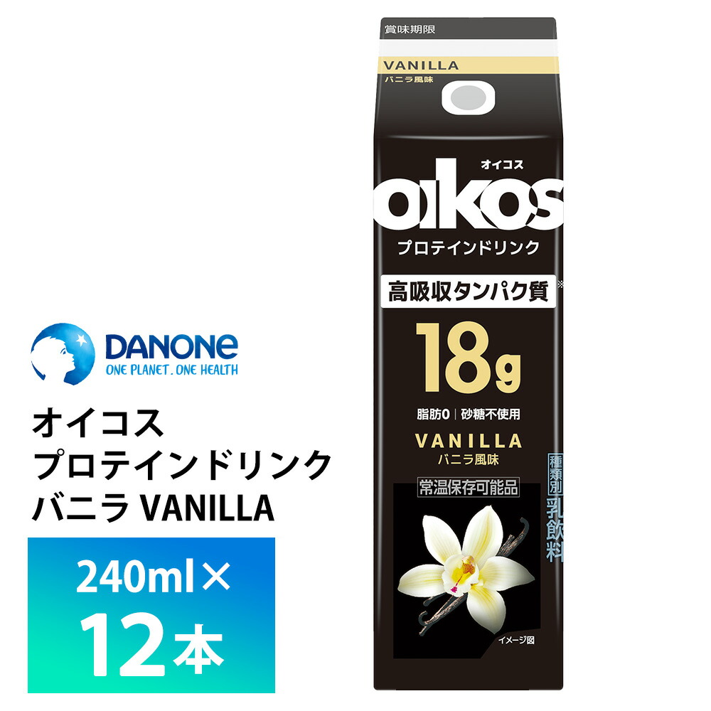 Amazon.co.jp: ダノンジャパン ダノンオイコス プロテイン