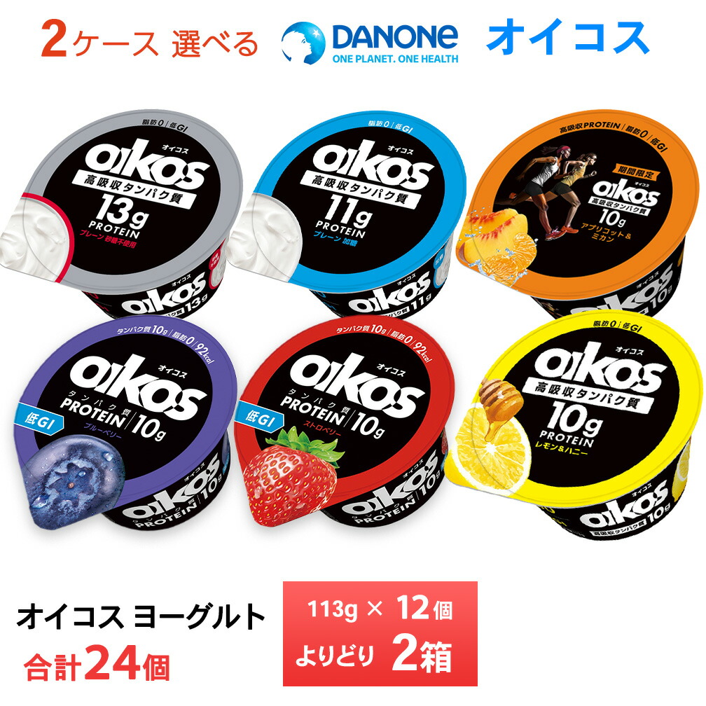 楽天市場】2ケース選べる 明治 ザバス ミルクプロテイン 200ml