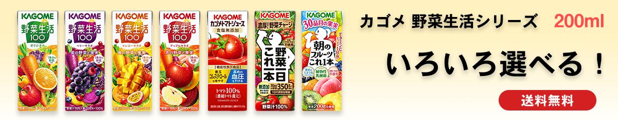 最大85％オフ！ いずれか1ケースえらべる 江崎グリコ アーモンド効果 1000ml×6本 送料無料 紙パック 1L アーモンドミルク 常温保存可能  ビタミンＥ配合 食物繊維 カルシウム オリジナル 砂糖不使用 ３種のナッツ