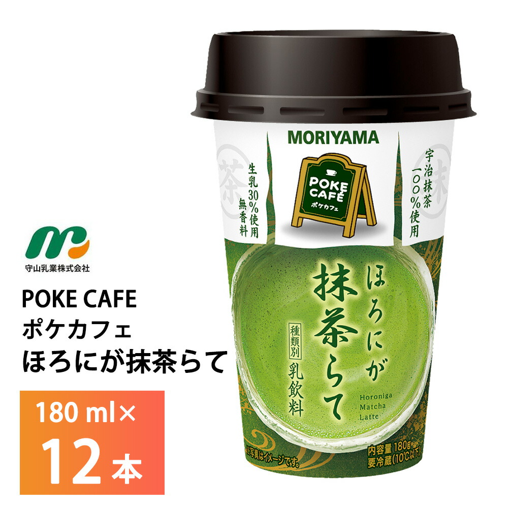 楽天市場】共進牧場 神戸紅茶館 1000ml×12本 送料無料 常温保存 楽天市場】共進牧場 神戸紅茶館 1000ml×12本 送料無料 常温保存