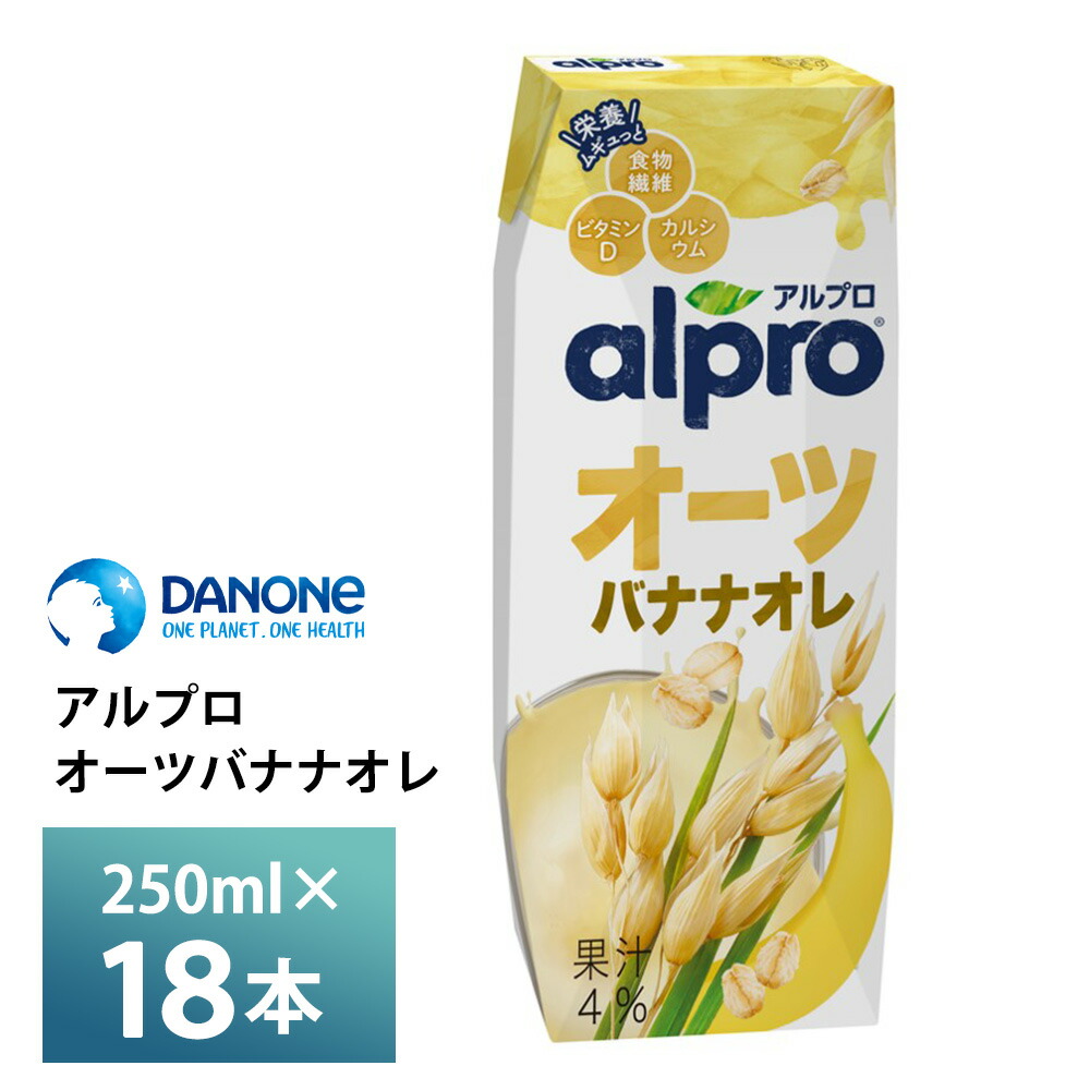プロシュア バナナ味 楽天市場】アボットジャパン プロシュア バナナ味 1箱(220ml×24