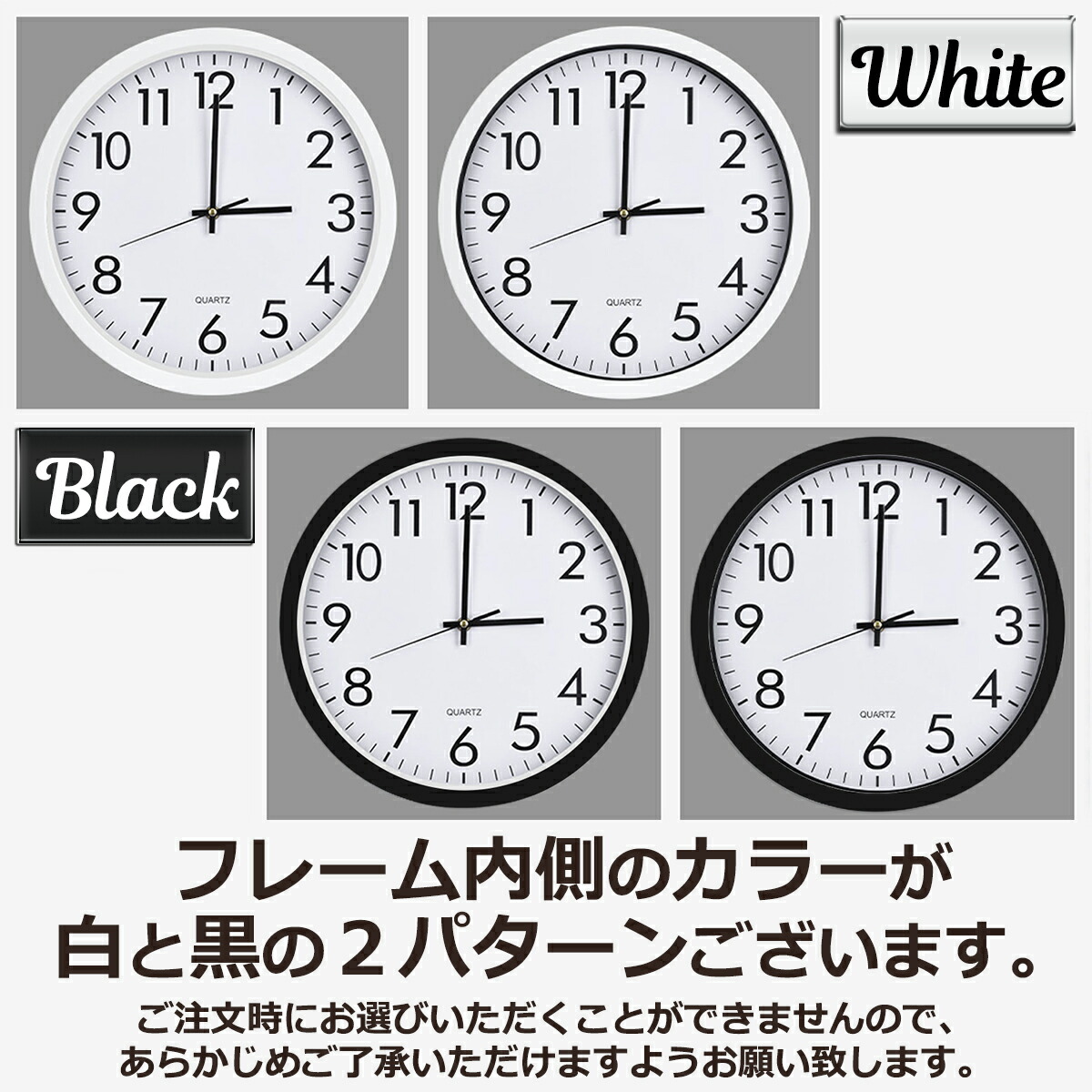 楽天市場 壁掛け時計 時計 壁掛け 掛け時計 シンプル クロック アナログ 静か スイープ 単三電池１個 壁時計 30cm 送料無料 Otoe