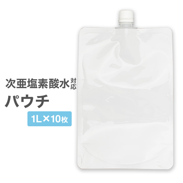 楽天市場】アルミパウチ ガゼット袋 キャップ付き 容器 100ml