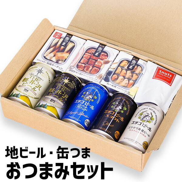 楽天市場】エチゴビール こしひかり越後ビール 350ml×24本 地ビール クラフトビール 国産ビールエチゴビール : おとぎの国