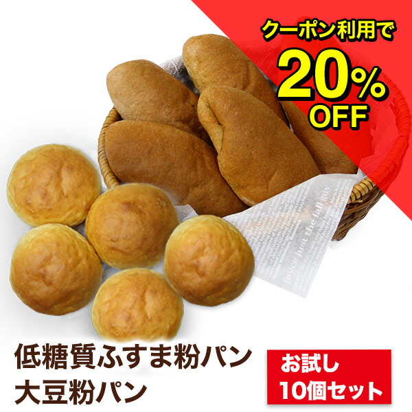 楽天市場】【20%OFFクーポン】 手作り柚子こしょう (青 赤) 瓶入り 90g 粗挽き 大分県日田産お取り寄せグルメ ゆずごしょう 柚子胡椒 薬味  保存料不使用 大分県特産 大分土産 ゆずこしょう【クール】 OITA30CP_20 : おとぎの国