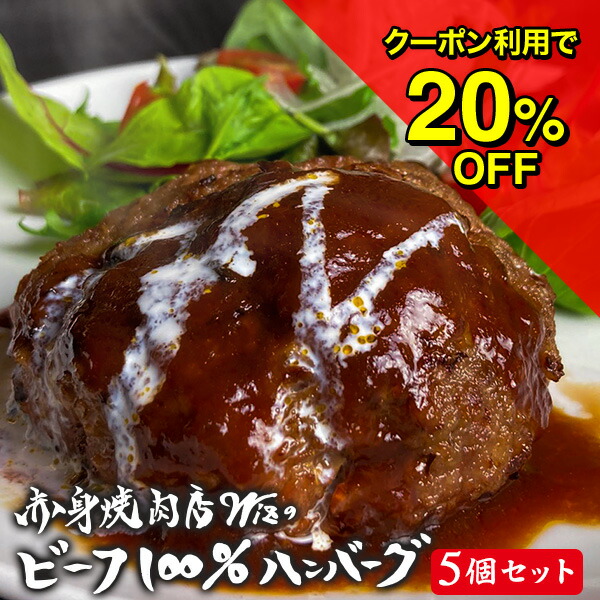 楽天市場】【20%OFFクーポン】 手作り柚子こしょう (青 赤) 瓶入り 90g 粗挽き 大分県日田産お取り寄せグルメ ゆずごしょう 柚子胡椒 薬味  保存料不使用 大分県特産 大分土産 ゆずこしょう【クール】 OITA30CP_20 : おとぎの国