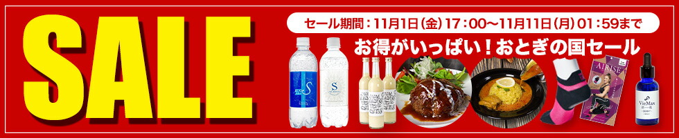 楽天市場】【20%OFFクーポン】 手作り柚子こしょう (青 赤) 瓶入り 90g 粗挽き 大分県日田産お取り寄せグルメ ゆずごしょう 柚子胡椒 薬味  保存料不使用 大分県特産 大分土産 ゆずこしょう【クール】 OITA30CP_20 : おとぎの国