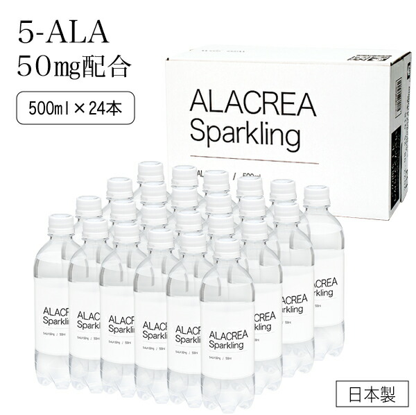 楽天市場】5-ALA 50mg ネオファーマジャパン 正規品 サプリメント 60粒 ...