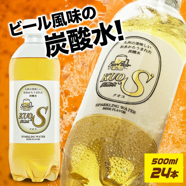 おやすみブレンド（1か月分/90g）安眠 リラックス ブレンドハーブ