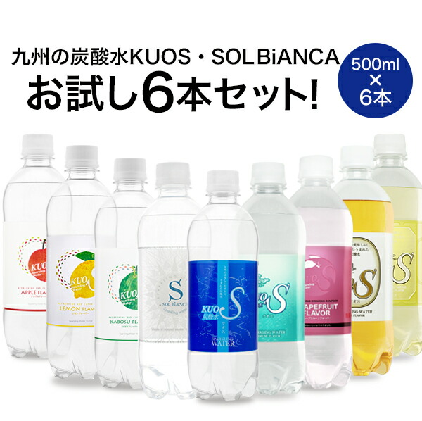 楽天市場】日の出 便利なお酢 糖質ゼロ(400ml)×3本 キング醸造 低糖質調味料 低カロリー 糖質制限 ダイエット 健康 ローカーボ 酢 低糖質  砂糖不使用 保存料不使用 人工甘味料不使用 糖質オフ カロリーオフ : おとぎの国