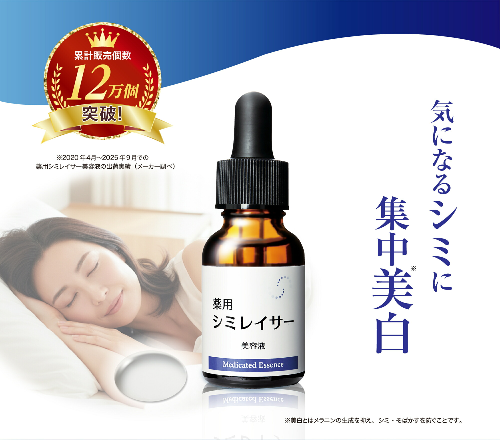 楽天市場】【今だけ20%OFF！】【公式】【送料無料】【3個セット】Dr