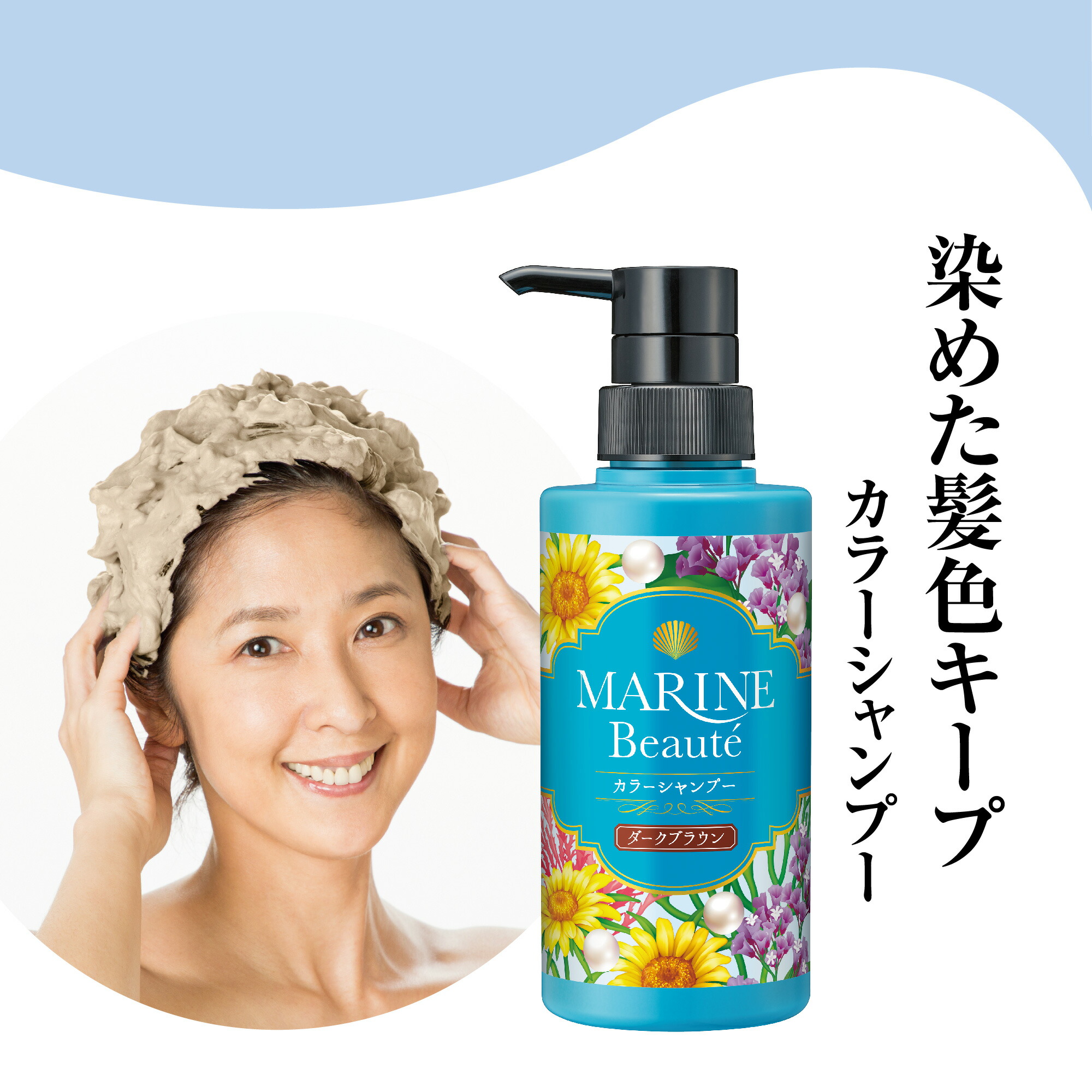 楽天市場】【 ヘアファクトリー オールインワンボリューム