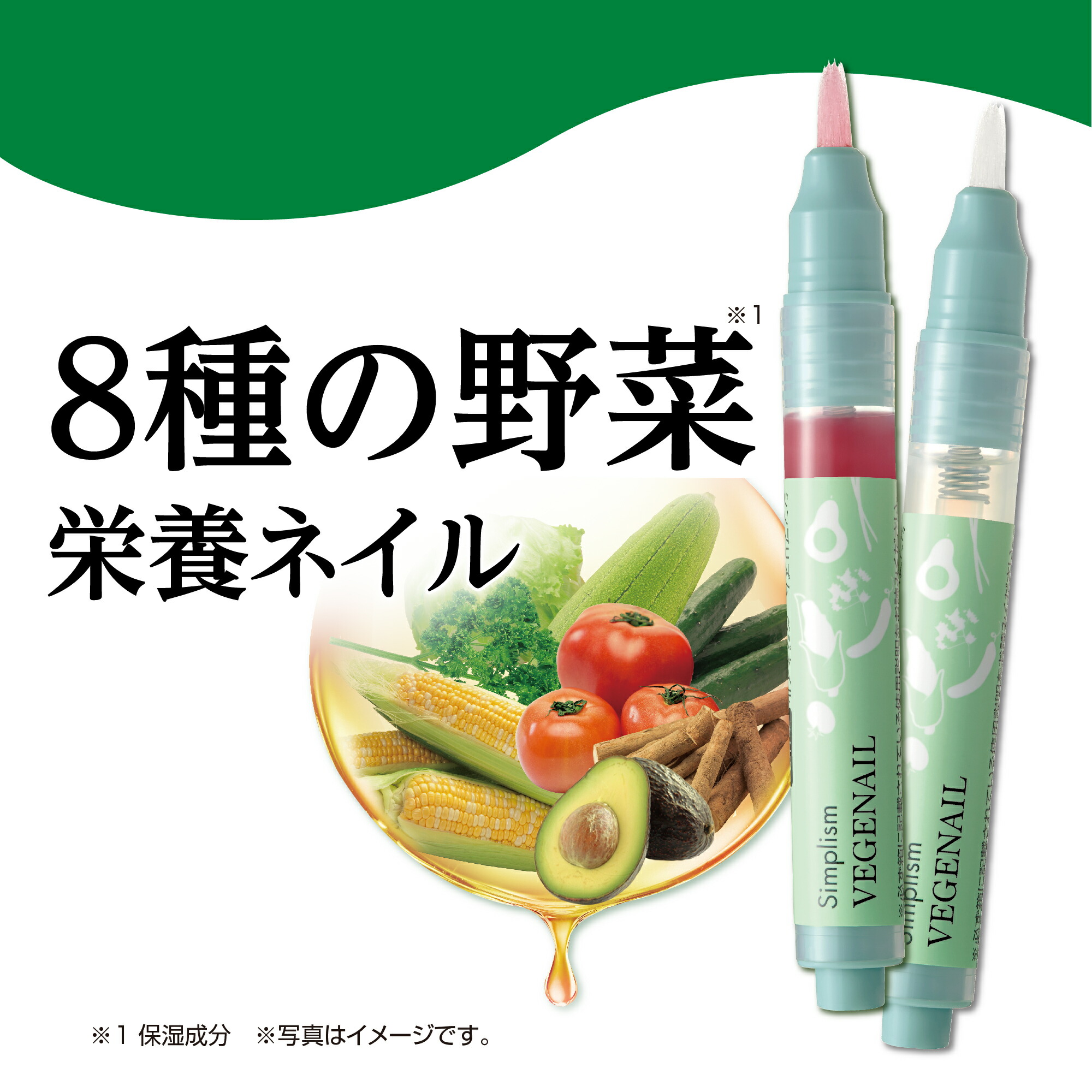 楽天市場】[最大1000円OFFクーポン配布中 11/1 23:59まで]ネイチャーアンドハーブ 北海道オーガニック化粧水 120mL オーガニック  生協 公式 : かがやくコスメ