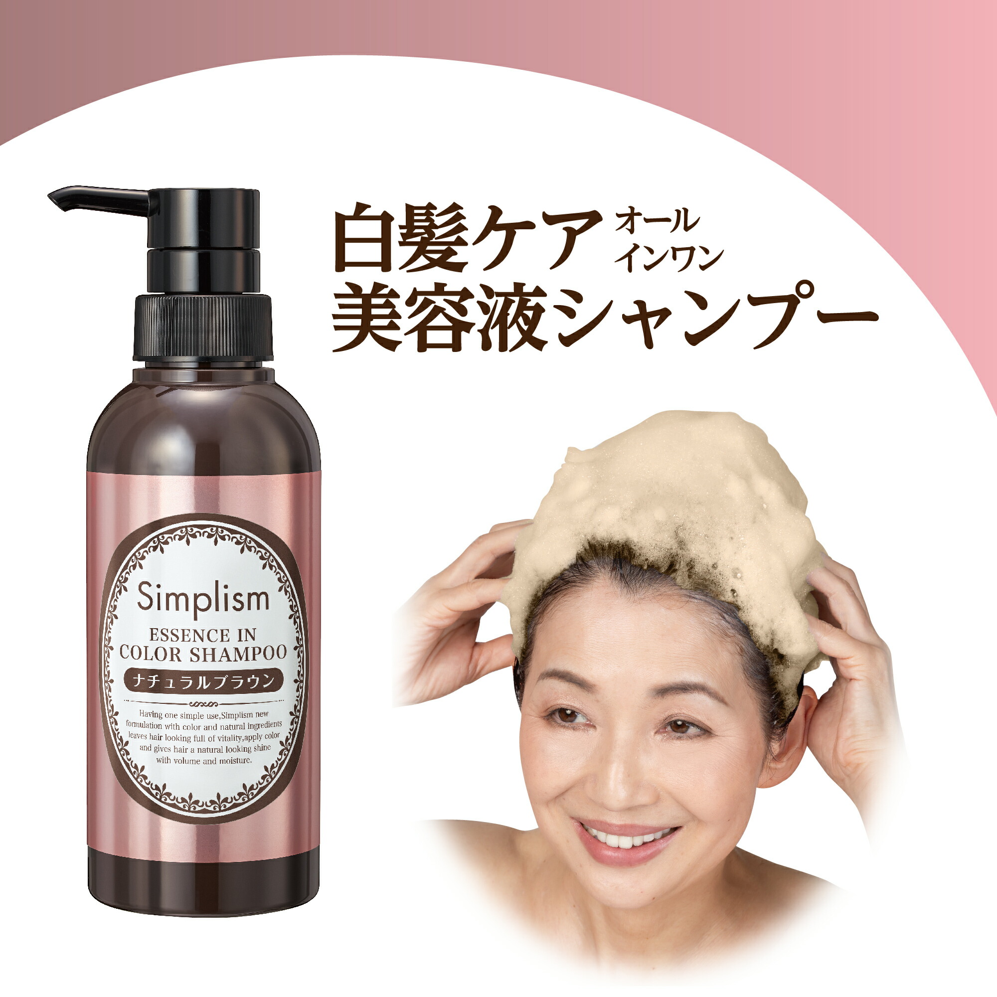 楽天市場】【 ヘアファクトリー オールインワンボリューム