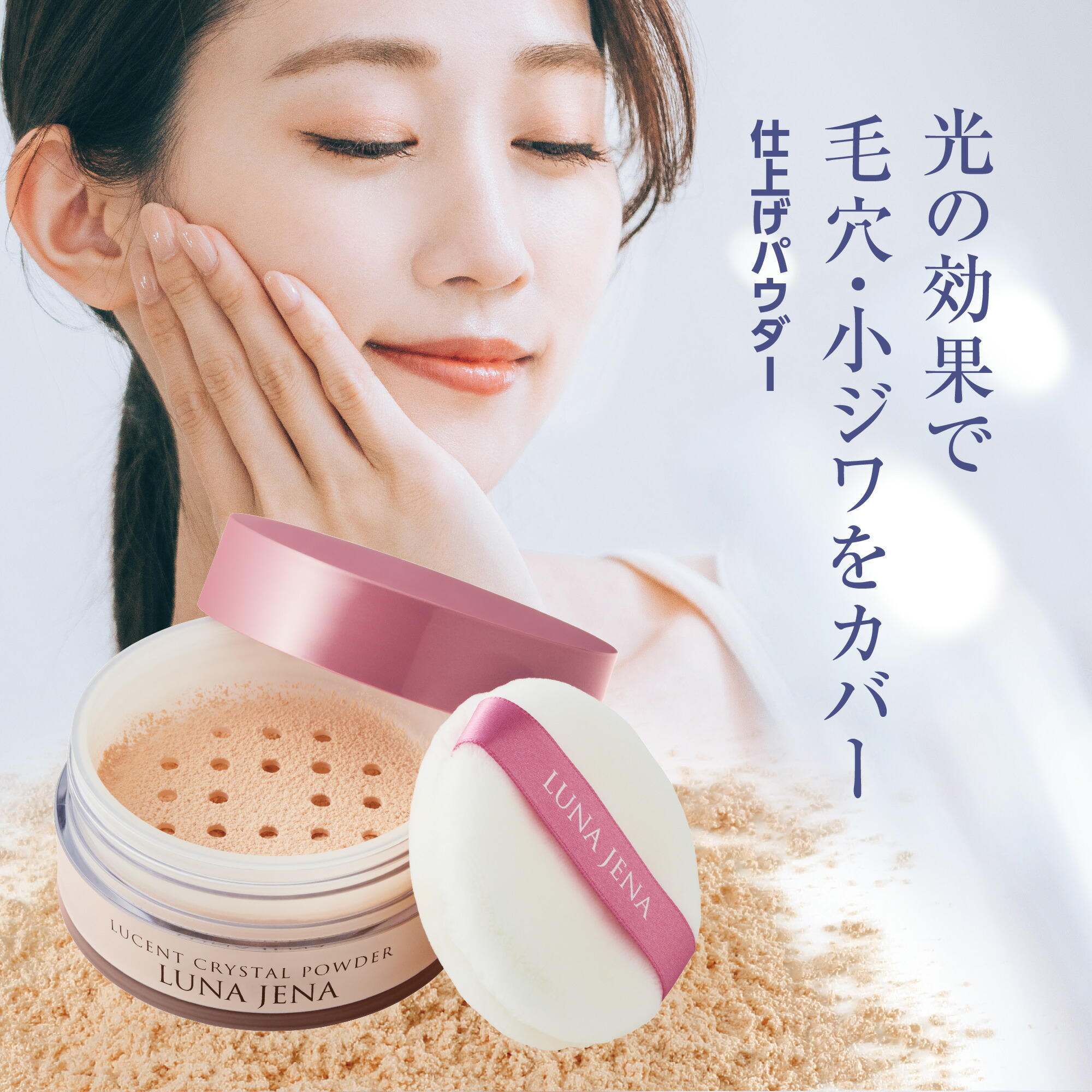 Flavia ファンデーション、 即購入不可 TikTok検証】中国の広告で出てくる怪しいファンデーションをガチ