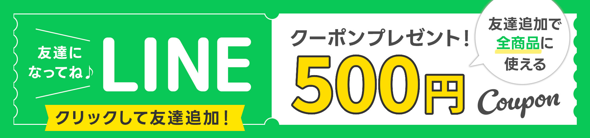 楽天市場】薬用シミレイサーピーリングジェル 120g 医薬部外品