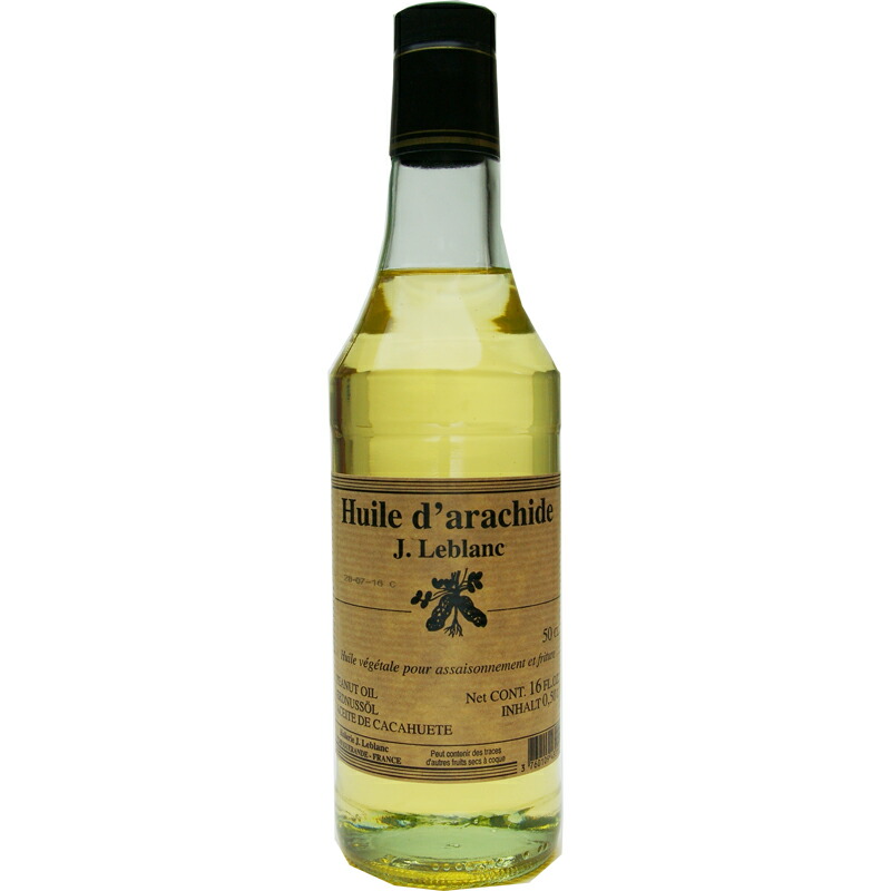 楽天市場】くるみ（ウォールナッツ）オイル 500ml ルブラン社製