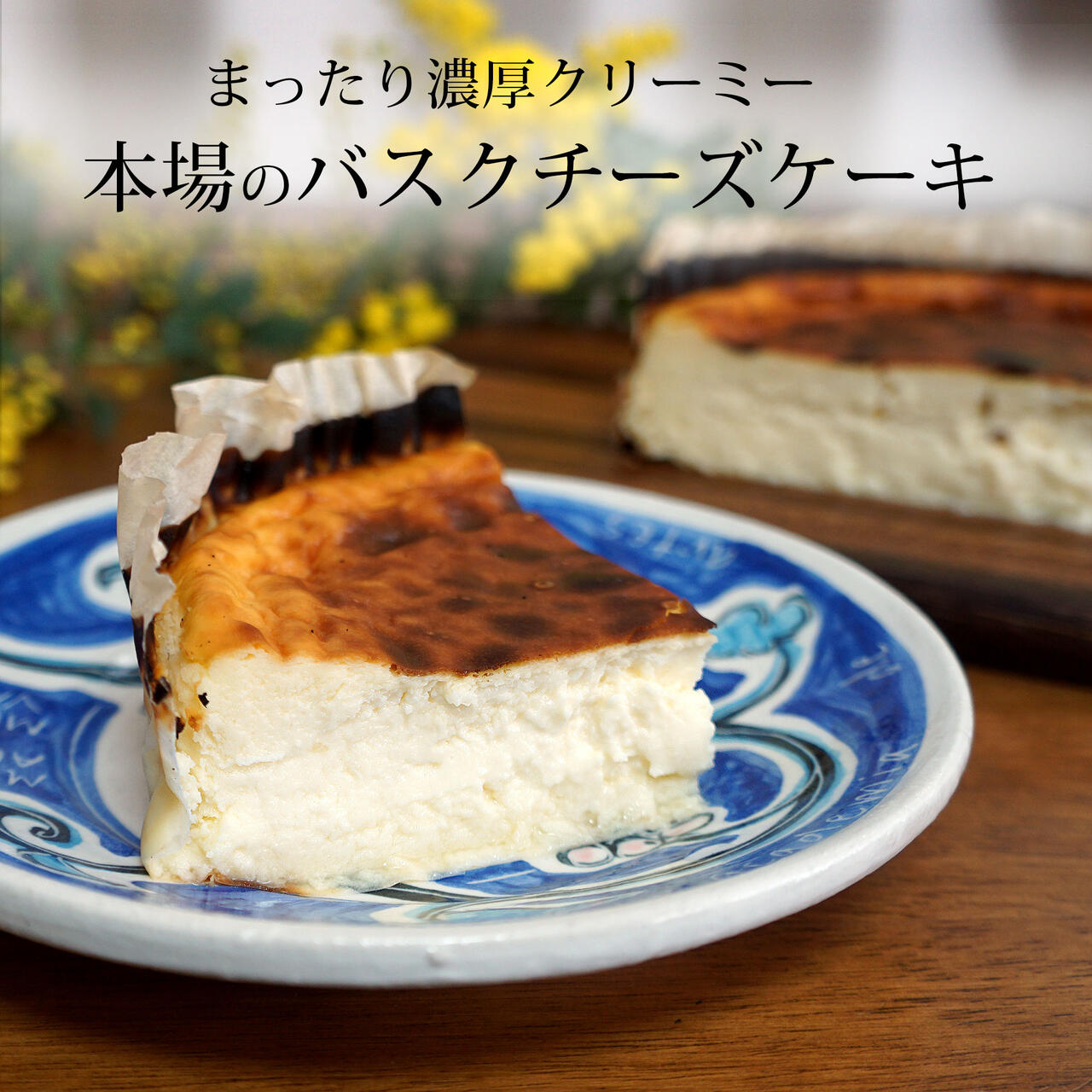 Amazon.co.jp: グルメプラザ 冷凍 タルトオポワール (洋ナシ
