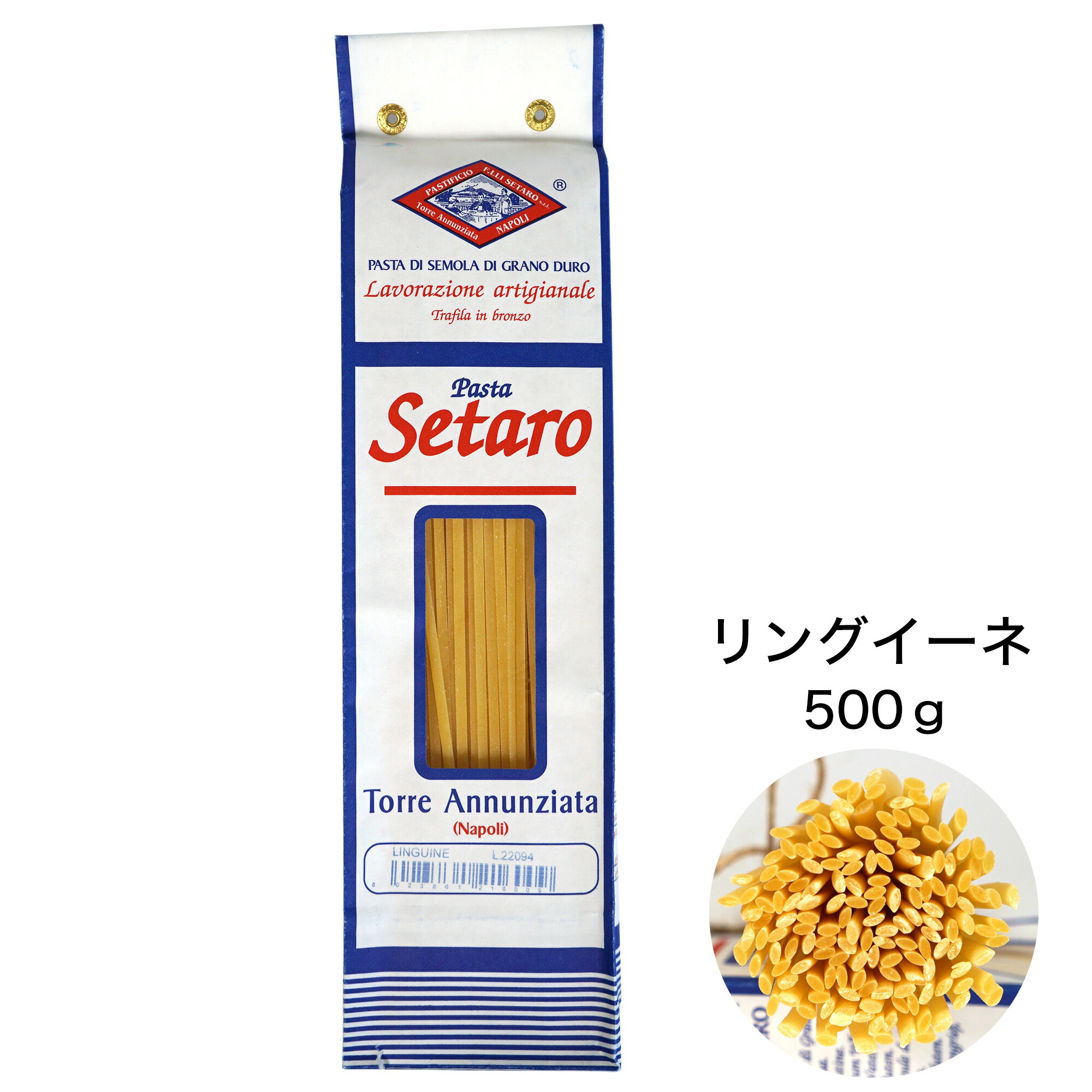 楽天市場】セタロ パスタ スパゲッティ 1.8mm 500g イタリア産 常温 