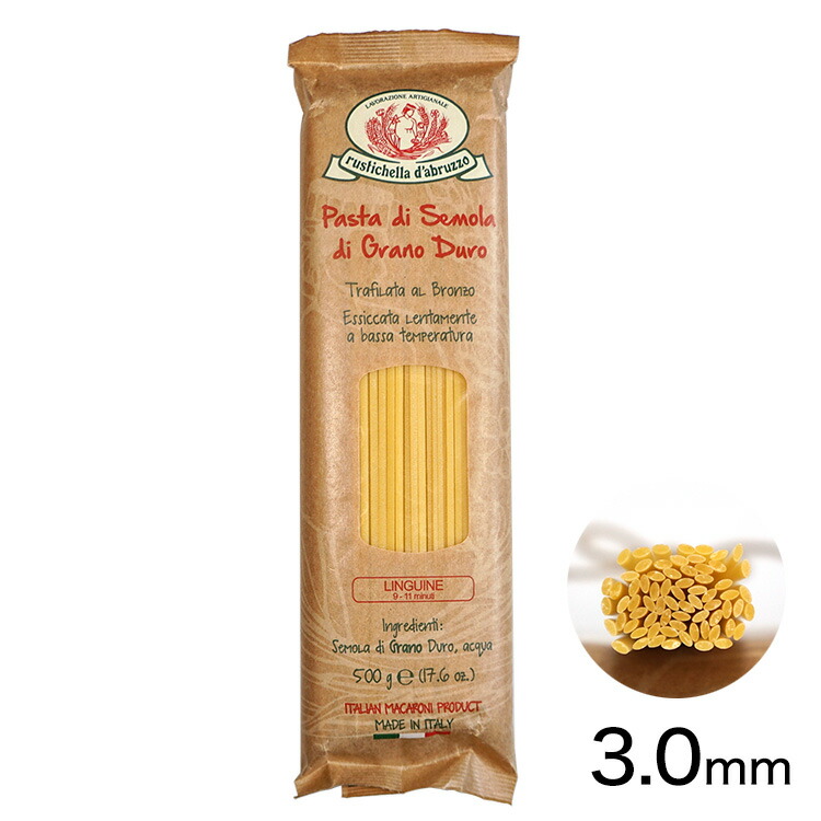 イタリア産「スパゲッティ1.4mm」 500g × 24袋入 料理に最適な スパゲットーニなどのイタリア食材通販なら