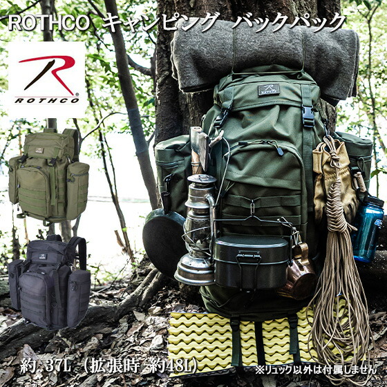 楽天市場】Duluth Pack Bushcrafterダルースパック ブッシュ 楽天市場】Duluth Pack Bushcrafterダルースパック ブッシュ