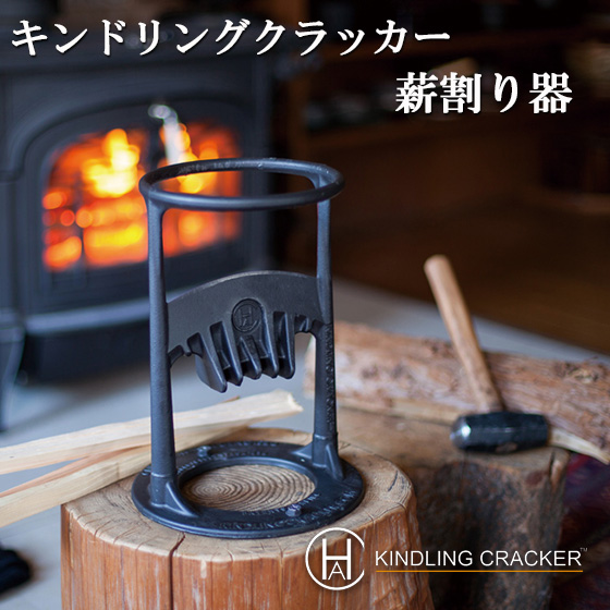 楽天市場】キンドリングクラッカー 72000 Kindling Cracker