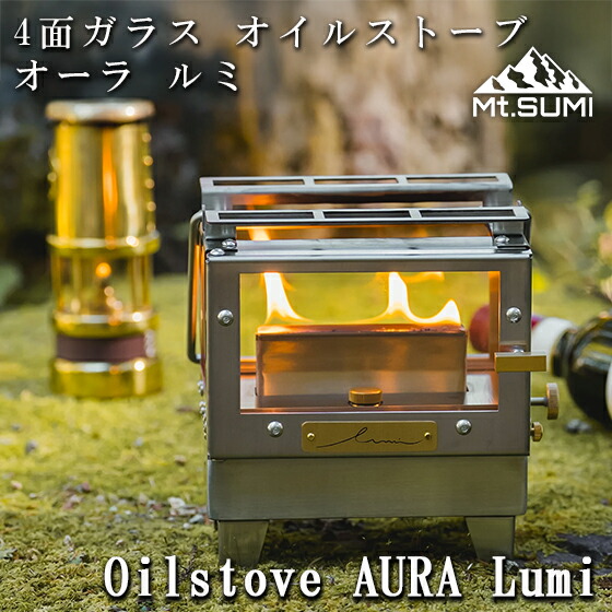 楽天市場】Pizza Stone 薪ストーブ用 ピザストーン オーブンストーン