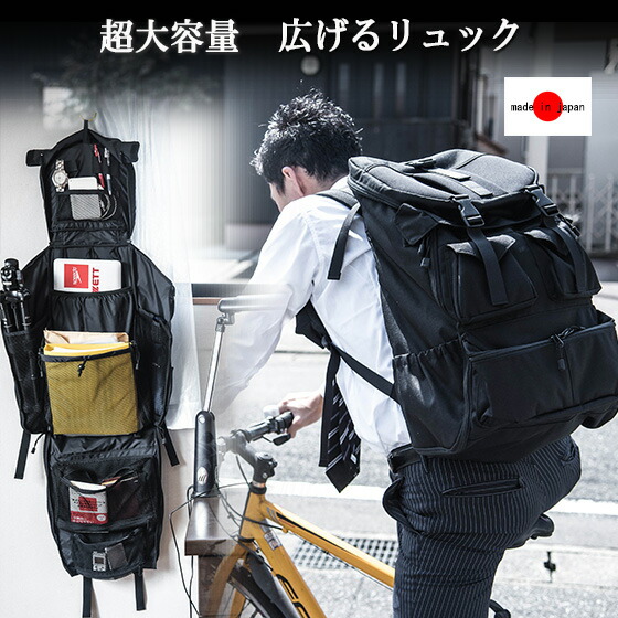 防水 白 Bag 大容量 メンズバッグ おすすめ 通勤 大容量 バックパック メンズ Nomado 通勤 リュック 防水 Styleビジネス 大容量 通勤 黒 バッグ メンズ ビジネス リュックサック Closet おしゃれ バッグ 黒 赤 男のmono リュック