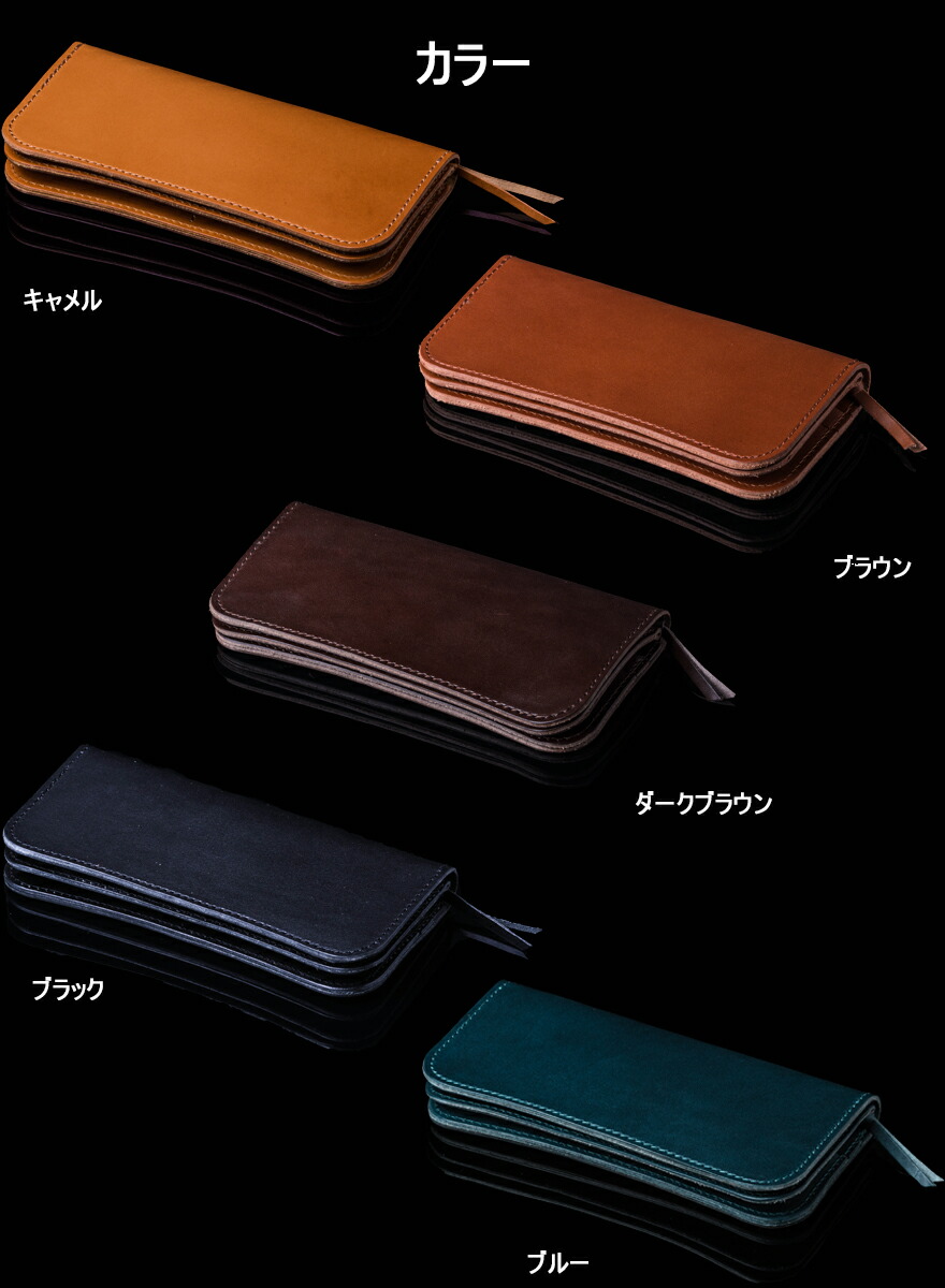 在庫限り 財布 メンズ 長財布 革 本革 ウォレット レザー 栃木レザー ブランド 日本製 レザークラフト ロングウォレット ハンドメイド 牛革 爆売り Www Membership Creativetalentnetwork Com