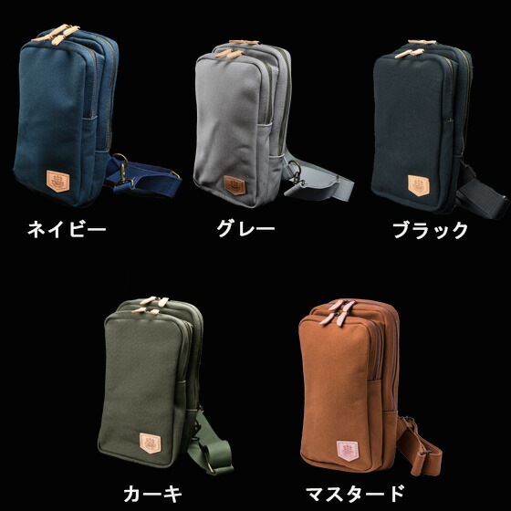 ボディバッグ メンズ 帆布 キャンバス 長財布 布 カジュアル ショルダーバッグ 斜めがけ ボディーバッグ 日本製 トートバッグ タケヤリ 武鑓帆布 おすすめ 人気 ブランド 男のmono Style日本で唯一タケヤリだけが織ることのできる 極厚2号帆布 ボディバッグ メンズ 帆布 キャンバス 長財布 布 カジュアル ショルダーバッグ 斜めがけ ボディーバッグ 日本製 トートバッグ タケヤリ 武鑓帆布 おすすめ 人気 ブランド 男のmono Style日本で唯一タケヤリだけが織ることのできる 極厚2号帆布