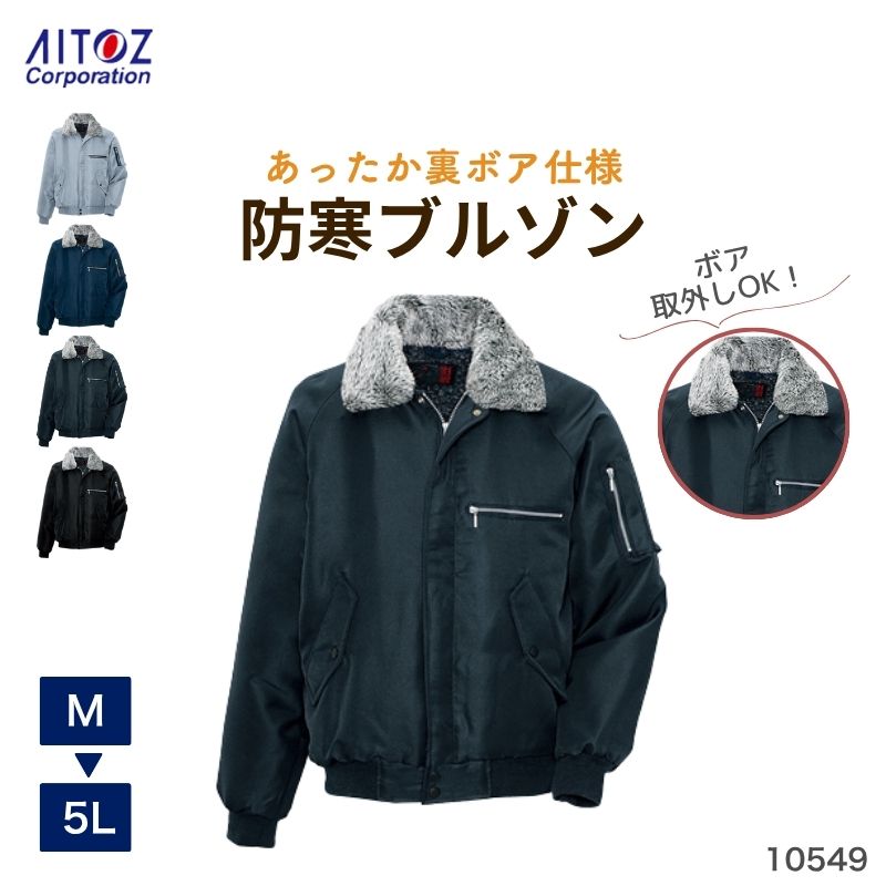 ジャケット・アウター Mariomama az-10549_t.jpg?fitin=357:357