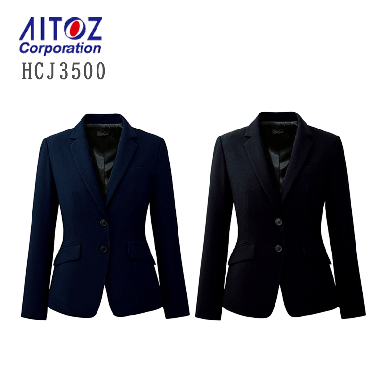 事務服 上衣 レディース HCJ3500 アイトス 直線コース 事務服-ジャケット