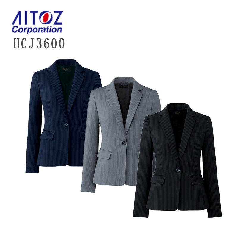 事務服 ジャケット レディース HCJ3600 アイトス ストレッチ 10,262円