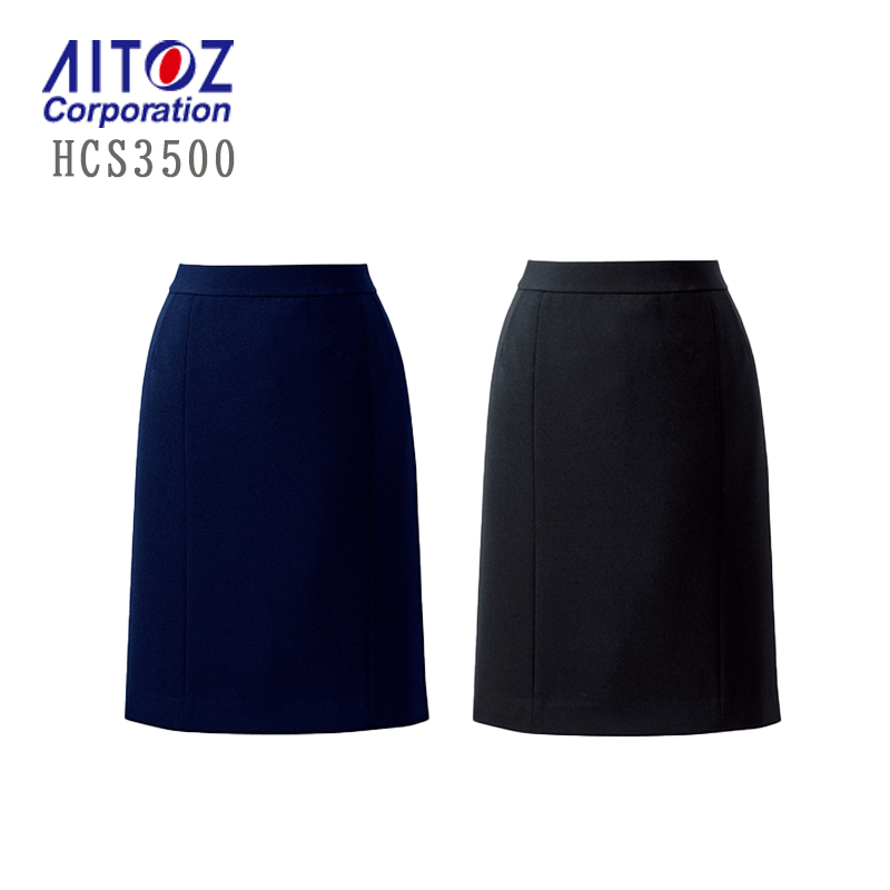 事務服 スコート レディース HCS3500 アイトス 伸ばすこと きつい